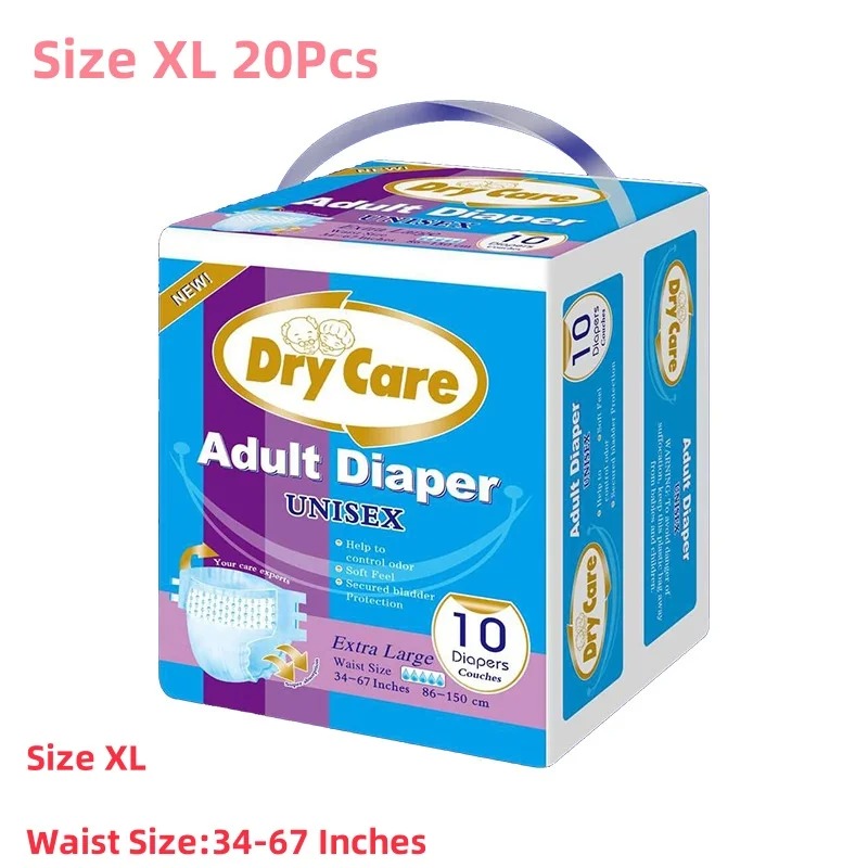 Diapering - 20 قطعة حفاضات للكبار عالية الامتصاص