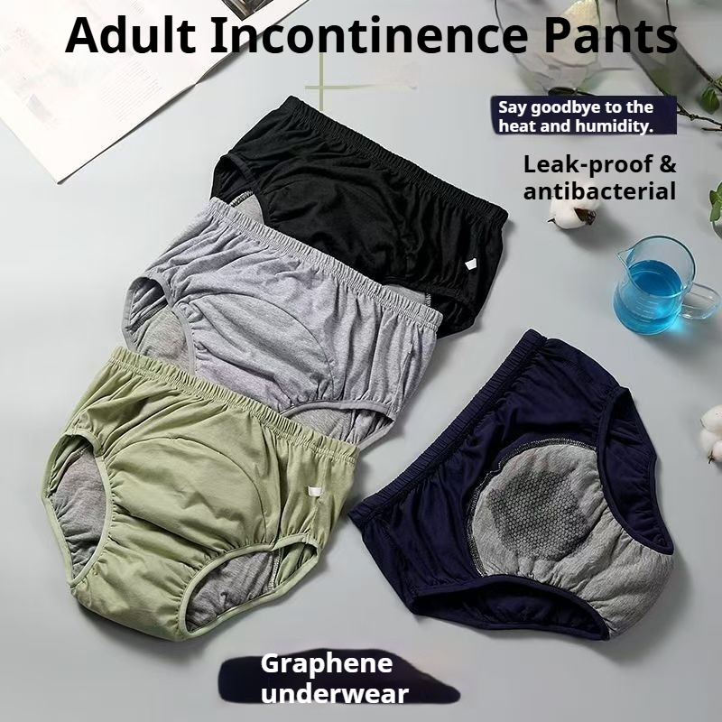 Diapering - سراويل حفاضات للكبار مضادة للبكتيريا من
