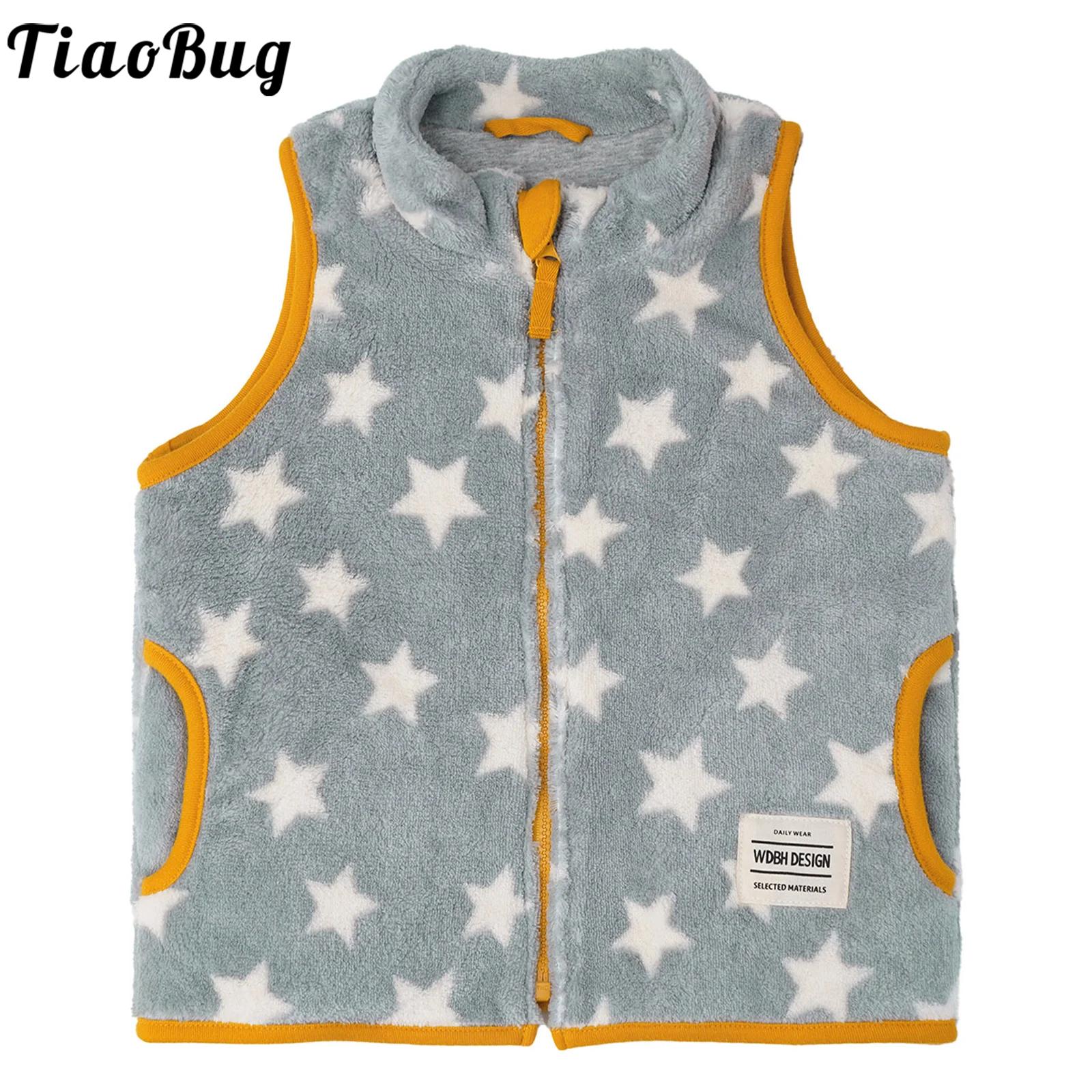 Toddler Boy Winter Fleece Jacket - طفل رضيع الخريف الشتاء سترة صوف