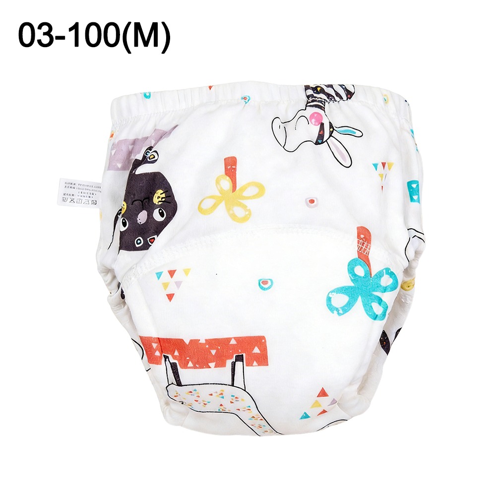 Toddler Training Pants Leak Proof - سراويل تدريب قطنية مريحة للأطفال، مقاومة