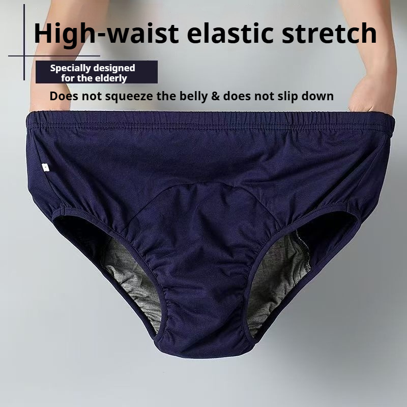 Diapering - سراويل حفاضات للبالغين مضادة للبكتيريا من