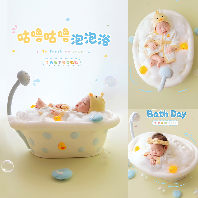 Infant Photography Props Outfit - ملابس تصوير إبداعية للمواليد الجدد بتصميم