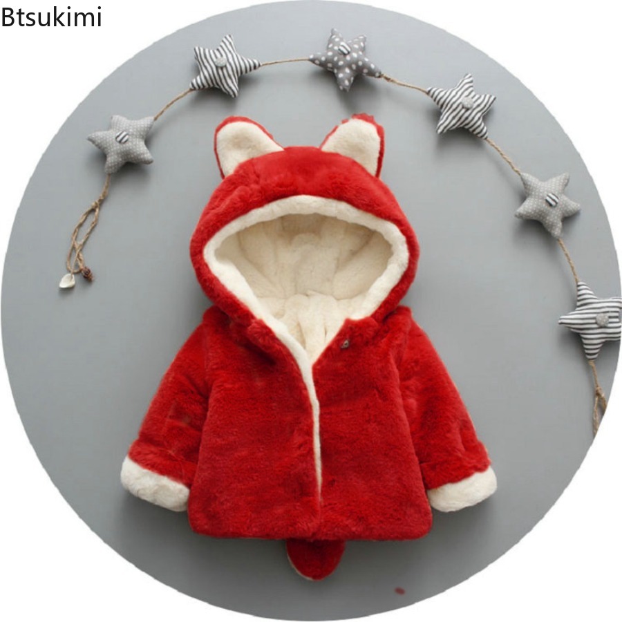طفل فتاة صبي الطفل الصوف سترة  - مراجعة Toddler Boy Winter Fleece Jacket وسعره