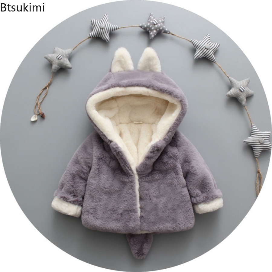 طفل فتاة صبي الطفل الصوف سترة  - مراجعة Toddler Boy Winter Fleece Jacket وسعره