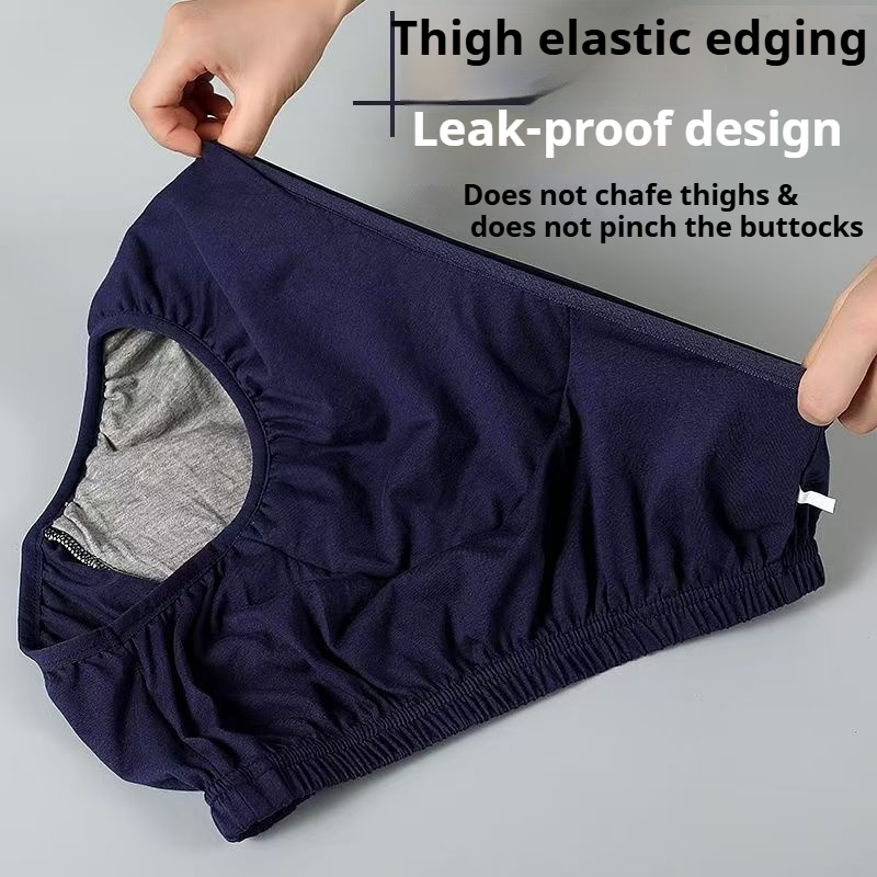 سراويل حفاضات للكبار مضادة للب - مراجعة Diapering وسعره