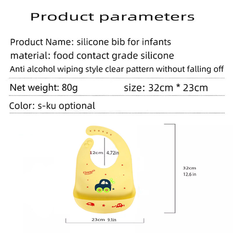 مريلة تغذية للأطفال من السيليك - مراجعة Waterproof Baby Bibs Silicone وسعره