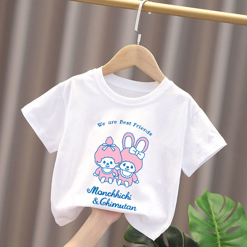 تي شيرتات مونتشيتشي للأطفال بت - مراجعة Baby Clothes وسعره