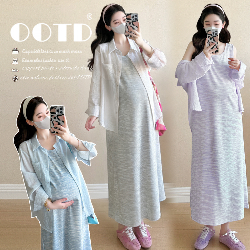 بدلة حمل صيفية 2026 بتصميم بسي - مراجعة Maternity Wear وسعره