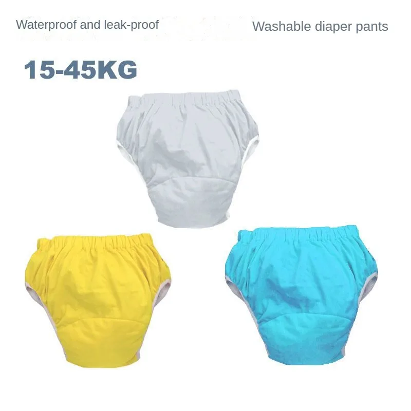 سراويل تدريب مقاومة للماء للأط - مراجعة Toddler Training Pants Leak Proof وسعره