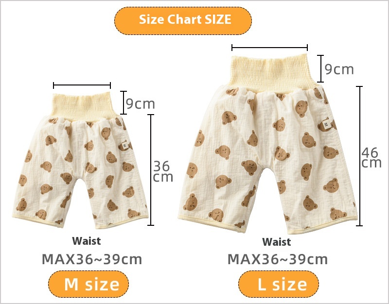 مقاوم للماء الطفل تبول تنورة غ - مراجعة Toddler Training Pants Leak Proof وسعره