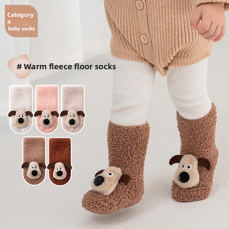 جوارب أطفال غير قابلة للانزلاق - مراجعة Unisex Baby Socks Non Slip وسعره