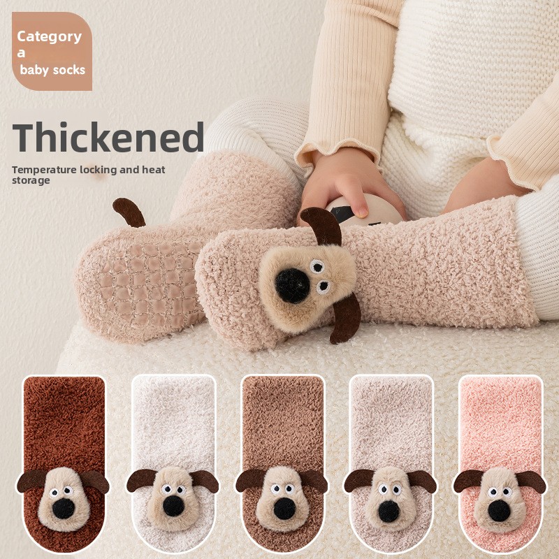 جوارب أطفال غير قابلة للانزلاق - مراجعة Unisex Baby Socks Non Slip وسعره