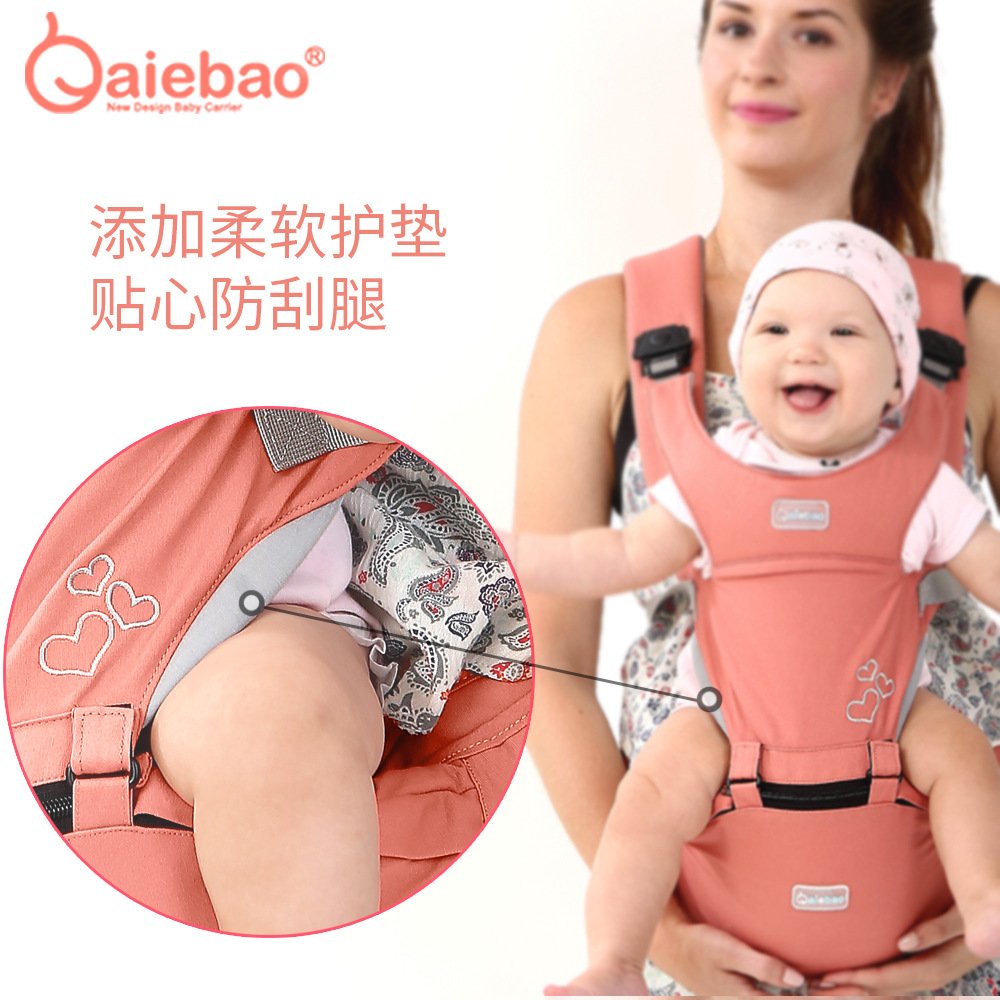 حامل أطفال متعدد الوظائف مريح  - مراجعة Ergonomic Baby Carrier Newborn To Toddler وسعره