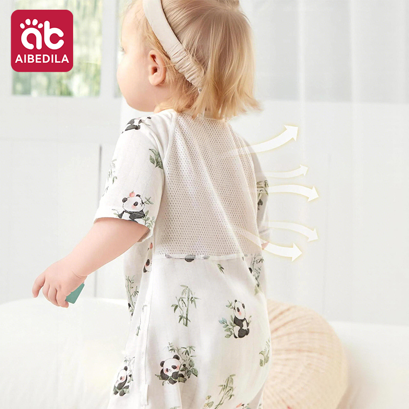ملابس نوم صيفية للأطفال من AIB - مراجعة Baby Clothes وسعره
